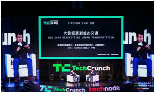 techcrunch-shanghai